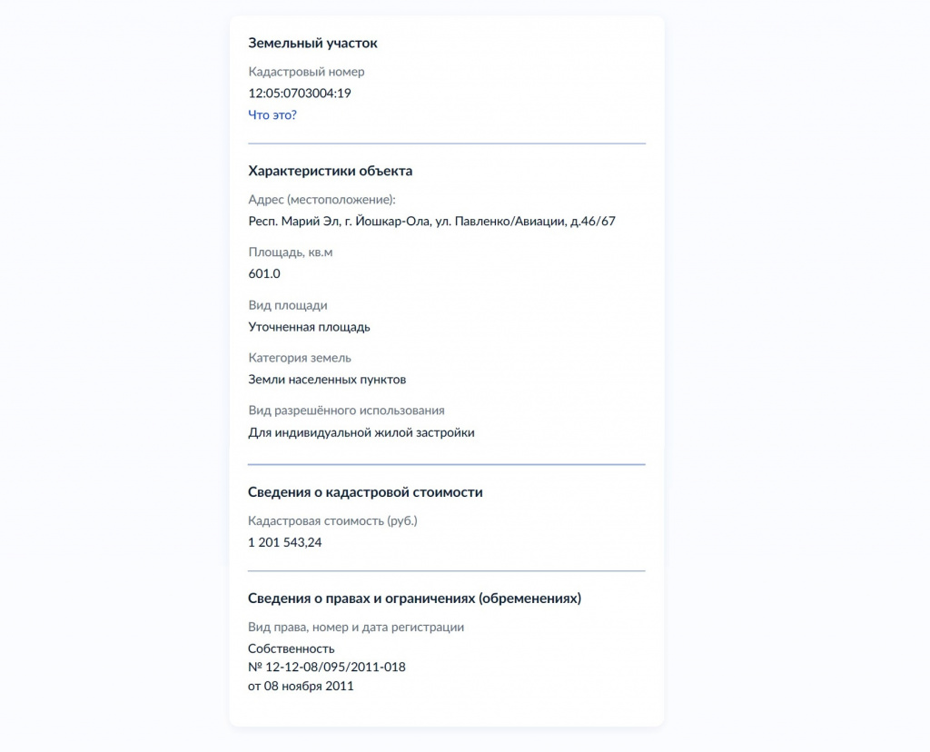 49ab3fa56f289a999ee593926cf6050e.jpg 49ab3fa56f289a999ee593926cf6050e.jpg