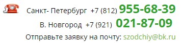 Заказывайте беседки в ООО